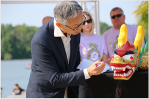 Dragon Boat Race and Festival Decatur (DE)